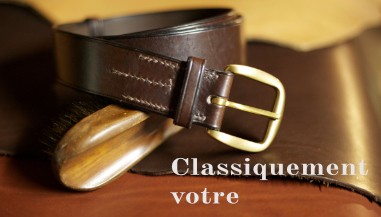 Ceinture cuir classique